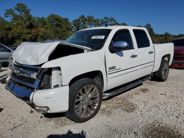 3GCRCSE08AG186225 - 2010 CHEVROLET SILVERADO C1500 LT WHITE photo 1