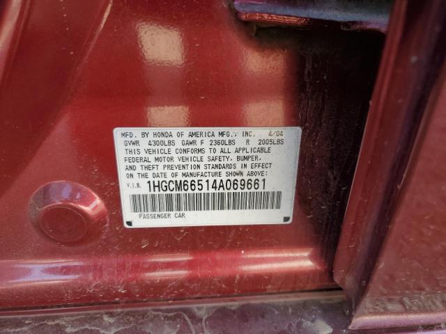 1HGCM66514A069661 - 2004 HONDA ACCORD EX BURGUNDY photo 12