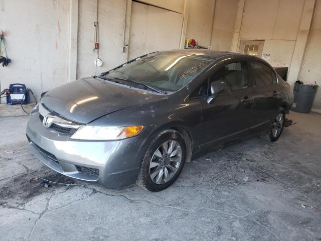 19XFA1F85AE037046 - 2010 HONDA CIVIC EX GRAY photo 1