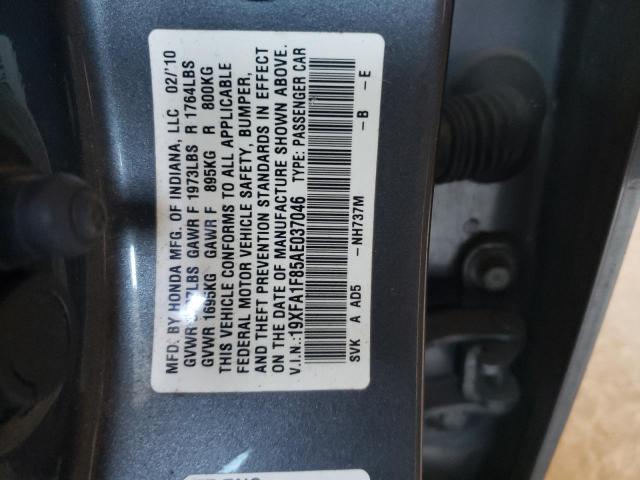 19XFA1F85AE037046 - 2010 HONDA CIVIC EX GRAY photo 13