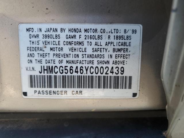 JHMCG5646YC002439 - 2000 HONDA ACCORD LX GOLD photo 12