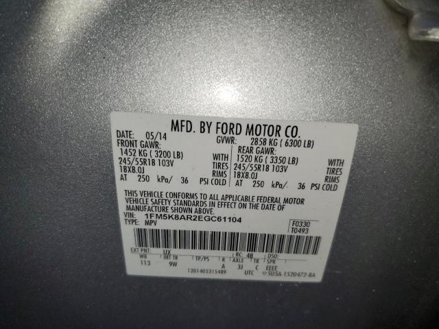 1FM5K8AR2EGC61104 - 2014 FORD EXPLORER POLICE INTERCEPTOR 银色 照片 13