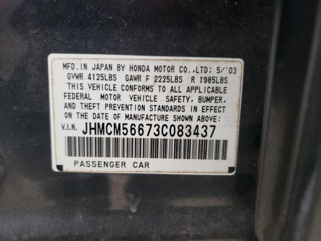 JHMCM56673C083437 - 2003 HONDA ACCORD EX GRAY photo 13