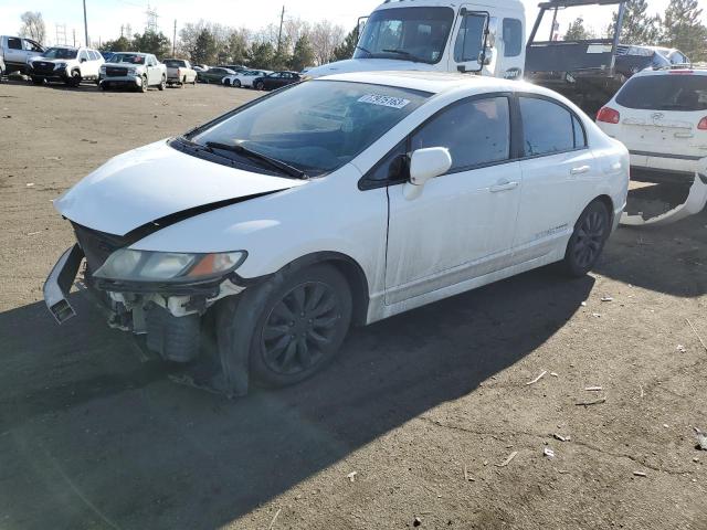 2010 HONDA CIVIC EX, 