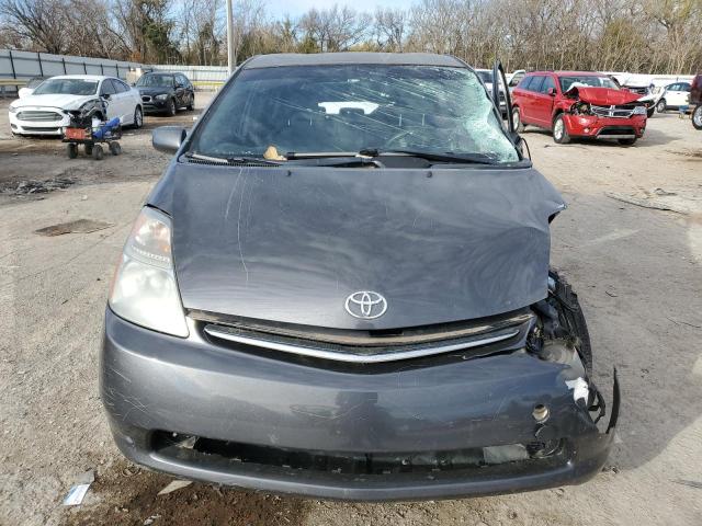 JTDKB20U693472104 - 2009 TOYOTA PRIUS GRAY photo 5