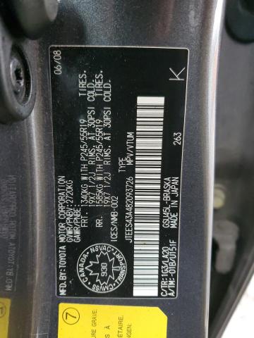 JTEES43A482093726 - 2008 TOYOTA HIGHLANDER SPORT GRAY photo 14