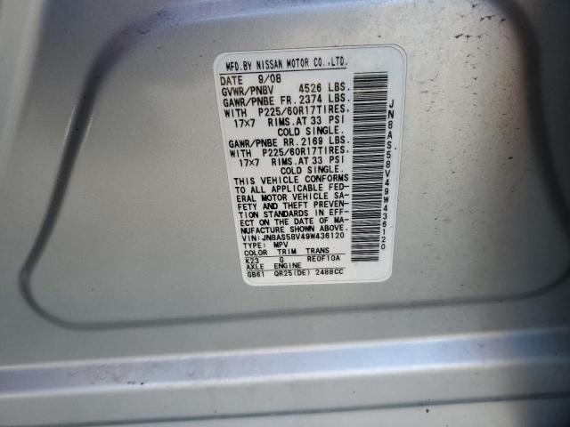 JN8AS58V49W436120 - 2009 NISSAN ROGUE S SILVER photo 12