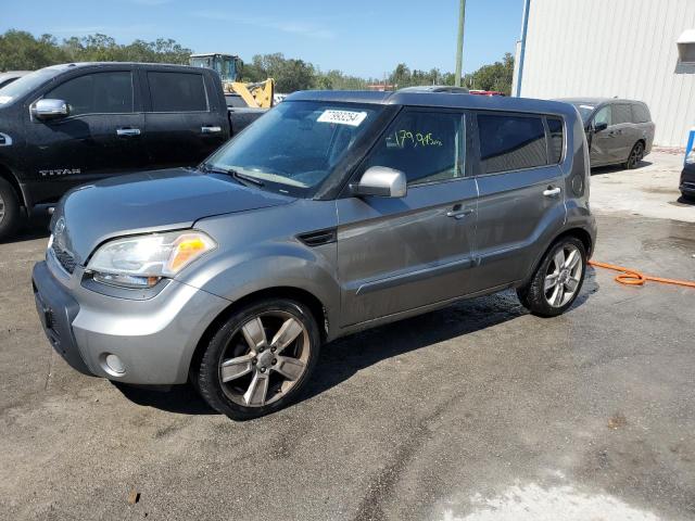 KNDJT2A23B7213655 - 2011 KIA SOUL + GRAY photo 1