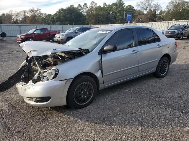 JTDBR32E760061346 - 2006 TOYOTA COROLLA CE SILVER photo 1