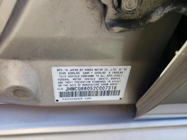 JHMCG66052C007318 - 2002 HONDA ACCORD EX GOLD photo 12