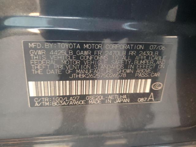 JTHBK262575026578 - 2007 LEXUS IS 250 GRAY photo 12