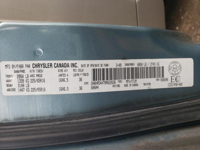 2A8HR54X79R622636 - 2009 CHRYSLER TOWN & COU TOURING BLUE photo 13