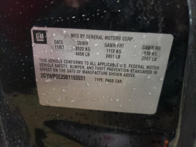2G2WP552981193931 - 2008 PONTIAC GRAND PRIX 黑色 照片 13