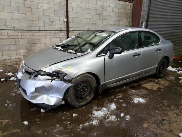 2HGFA16288H113595 - 2008 HONDA CIVIC DX SILVER photo 1