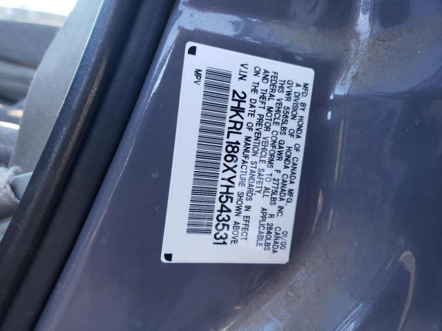 2HKRL186XYH543531 - 2000 HONDA ODYSSEY EX GRAY photo 13