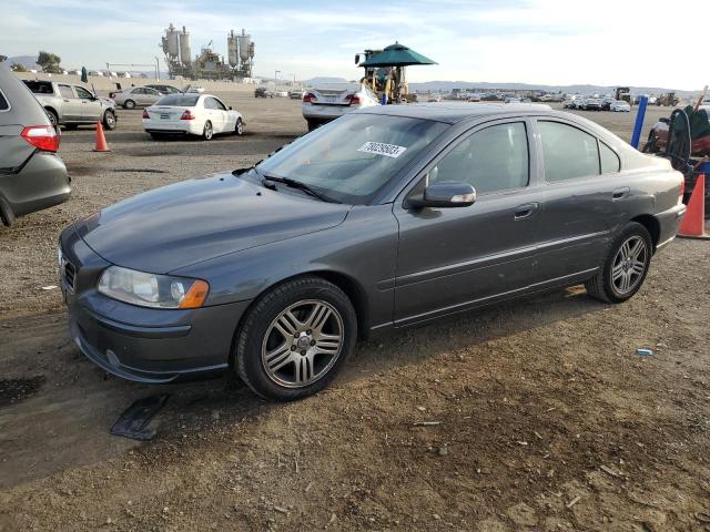 YV1RS592682675901 - 2008 VOLVO S60 2.5T CHARCOAL photo 1