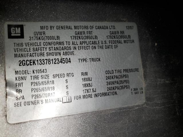 2GCEK133781234504 - 2008 CHEVROLET SILVERADO K1500 GRAY photo 12