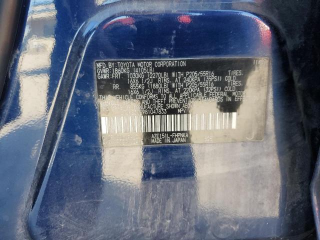 JTLKE50E981047833 - 2008 TOYOTA SCION XB BLUE photo 13