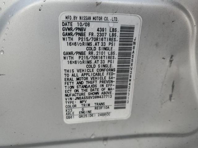 JN8AS58V39W437713 - 2009 NISSAN ROGUE S SILVER photo 13