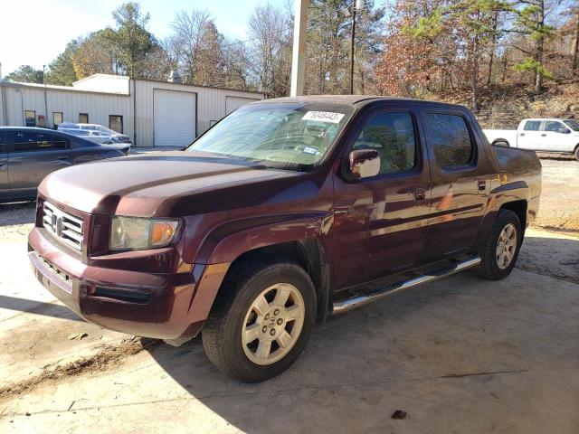 2HJYK16568H525203 - 2008 HONDA RIDGELINE RTL BURGUNDY photo 1