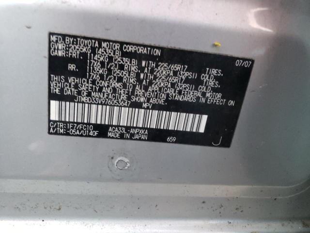 JTMBD33V976053647 - 2007 TOYOTA RAV4 SILVER photo 13