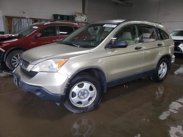 2008 HONDA CR-V LX, 