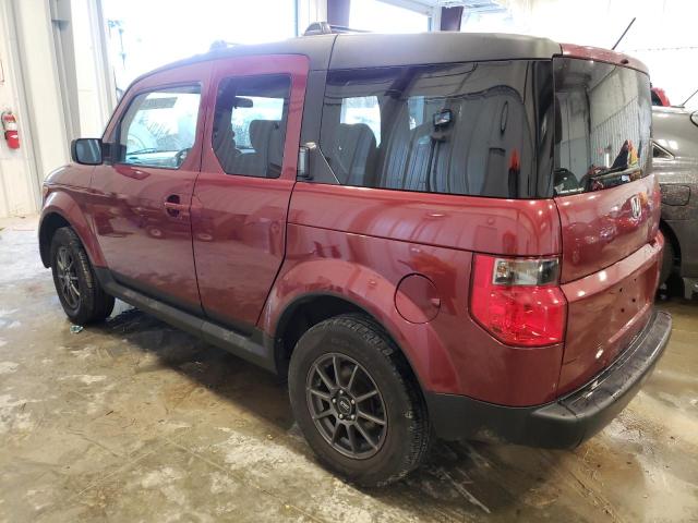 5J6YH28756L006760 - 2006 HONDA ELEMENT EX MAROON photo 2