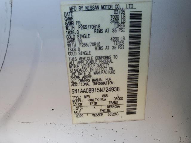 5N1AA08B15N724938 - 2005 NISSAN ARMADA SE WHITE photo 12