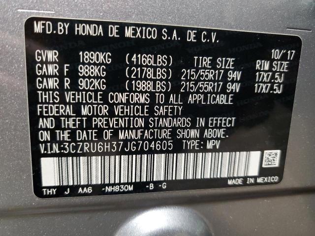 3CZRU6H37JG704605 - 2018 HONDA HR-V LX SILVER photo 12