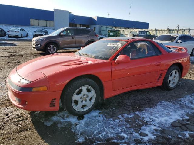 JA3XD64B8NY067308 - 1992 MITSUBISHI 3000 GT SL RED photo 1