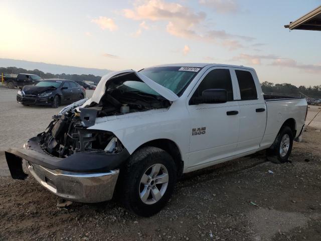 1C6RR6FG6HS513698 - 2017 RAM 1500 ST WHITE photo 1