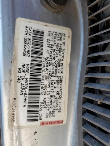 JT2MA70J8K0114002 - 1989 TOYOTA SUPRA SPORT ROOF 蓝色 照片 12