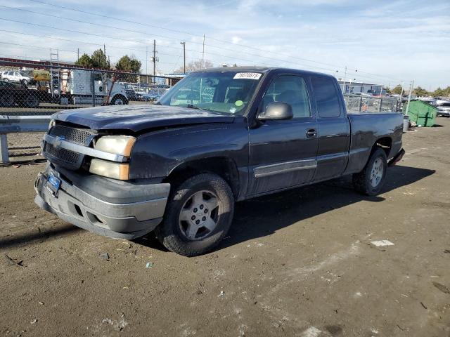 1GCEK19B45E126060 - 2005 CHEVROLET SILVERADO K1500 BLUE photo 1