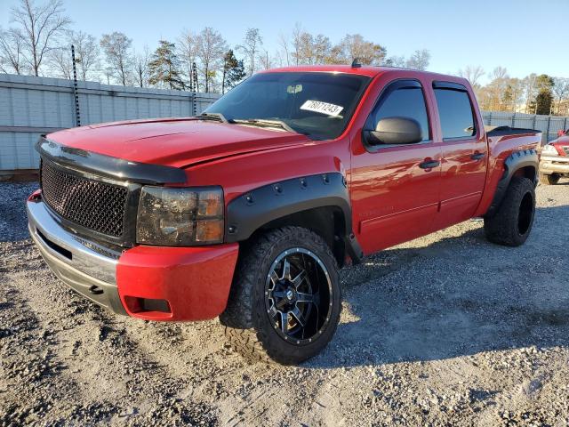 3GCPKSE39BG298974 - 2011 CHEVROLET SILVERADO K1500 LT RED photo 1