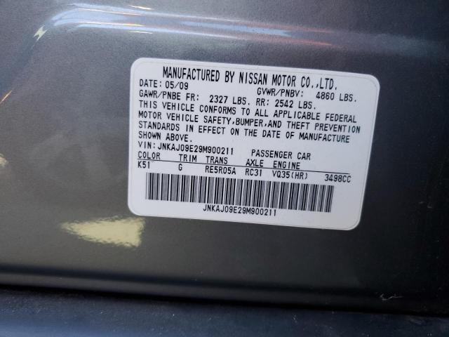 JNKAJ09E29M900211 - 2009 INFINITI EX35 BASE Մոխրագույն լուսանկար 13