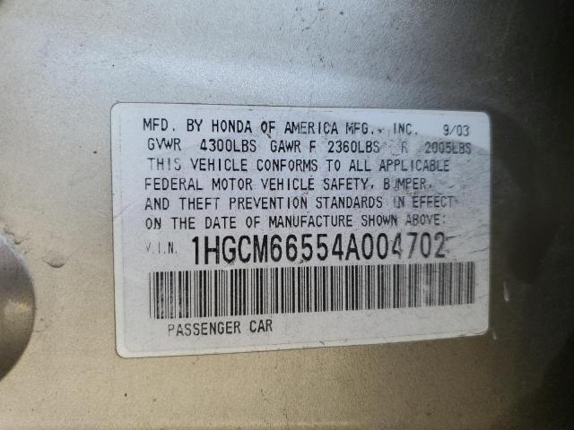 1HGCM66554A004702 - 2004 HONDA ACCORD EX GOLD photo 13