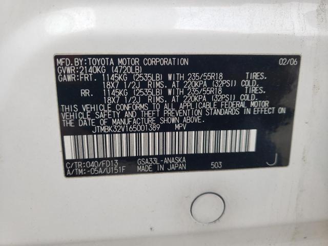 JTMBK32V165001389 - 2006 TOYOTA RAV4 SPORT WHITE photo 12