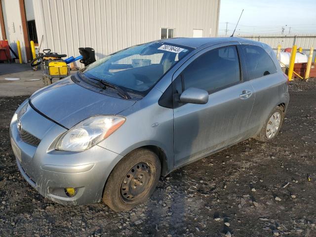 JTDJT903895252234 - 2009 TOYOTA YARIS SILVER photo 1