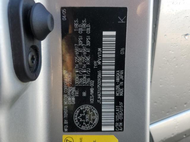 JTJHA31U750093865 - 2005 LEXUS RX 330 SILVER photo 14