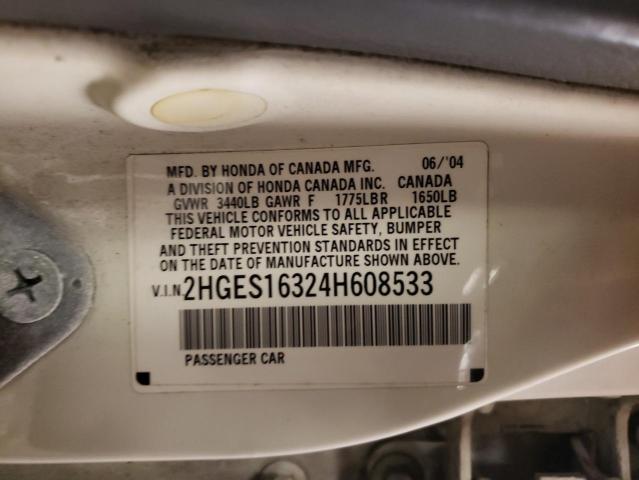 2HGES16324H608533 - 2004 HONDA CIVIC DX VP თეთრი ფოტო 12