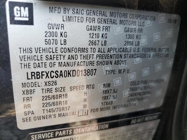 LRBFXCSA0KD013807 - 2019 BUICK ENVISION ESSENCE შავი ფოტო 14