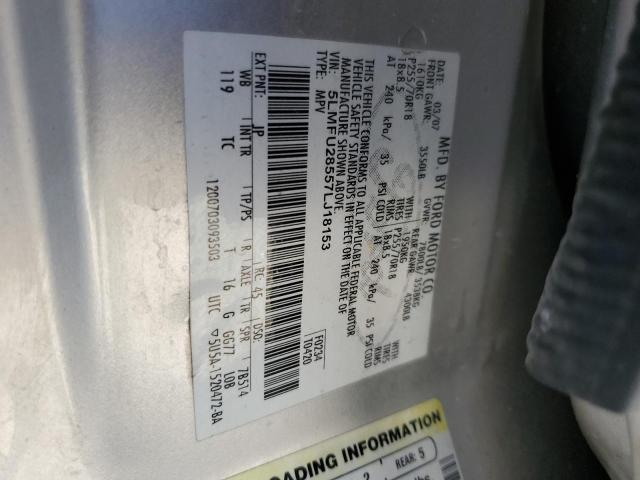 5LMFU28557LJ18153 - 2007 LINCOLN NAVIGATOR თაფლისფერი ფოტო 13