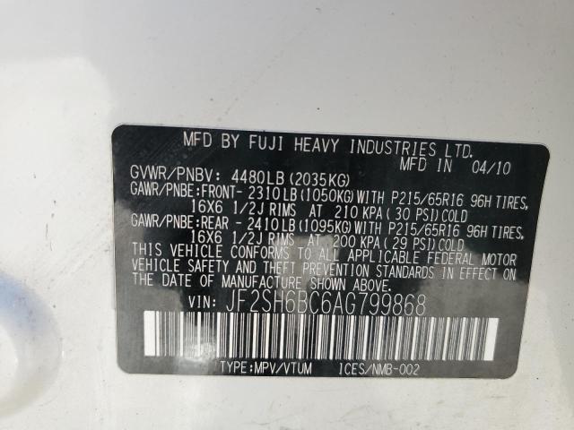 JF2SH6BC6AG799868 - 2010 SUBARU FORESTER XS 白色 照片 13