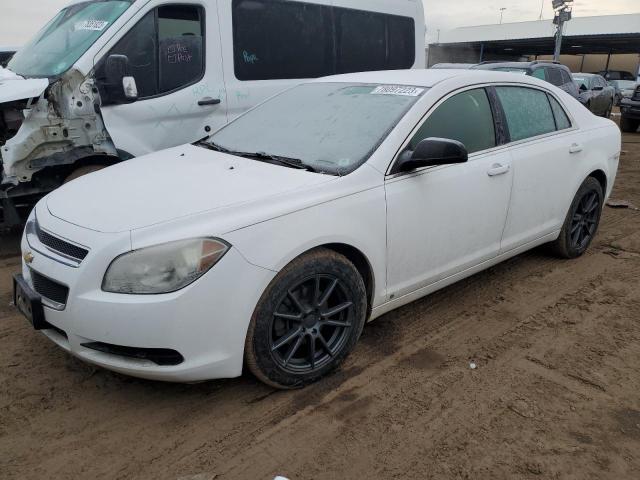 1G1ZA5EB7A4105259 - 2010 CHEVROLET MALIBU LS WHITE photo 1