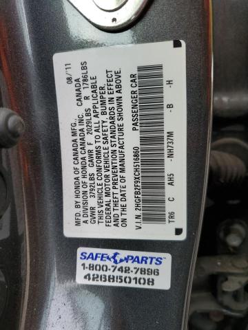 2HGFB2F9XCH516860 - 2012 HONDA CIVIC EXL ნაცრისფერი ფოტო 12