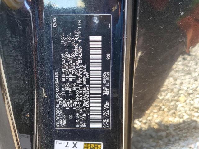 JTLKT324464090681 - 2006 SCION XB XB 黑色 照片 12