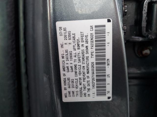 1HGCP26719A002826 - 2009 HONDA ACCORD EX GRAY photo 12