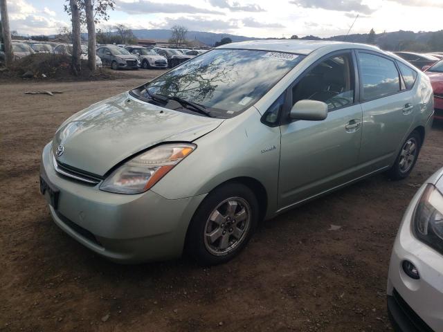 JTDKB20U577629630 - 2007 TOYOTA PRIUS GREEN photo 1