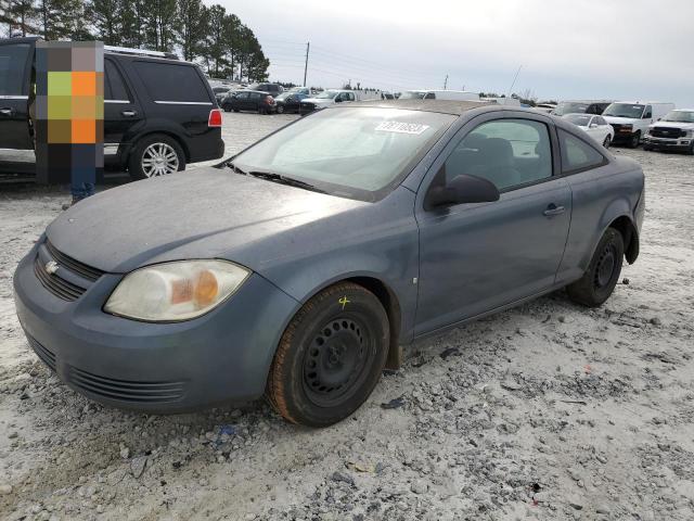 1G1AK15F367723822 - 2006 CHEVROLET COBALT LS CHARCOAL photo 1