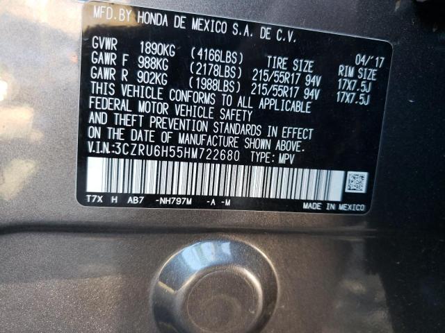 3CZRU6H55HM722680 - 2017 HONDA HR-V EX GRAY photo 12